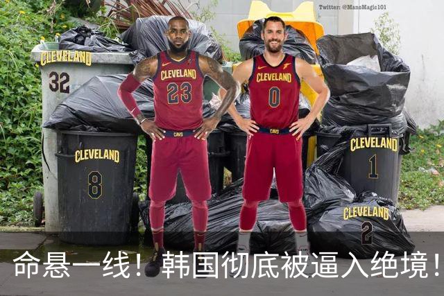 命悬一线！韩国彻底被逼入绝境！8个小组第三名额仅剩1席，生死全靠赌运气