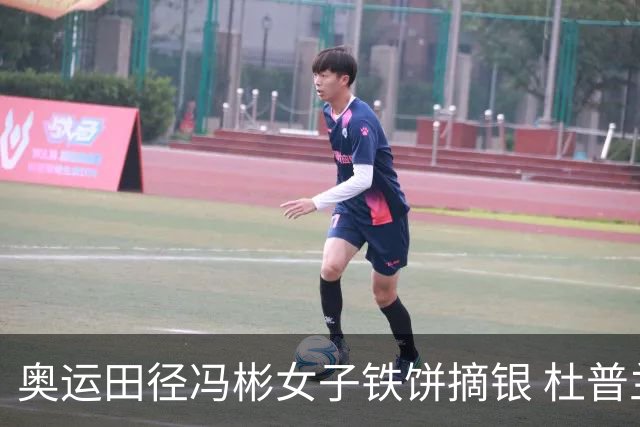 奥运田径冯彬女子铁饼摘银 杜普兰蒂斯破世界纪录